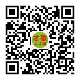 金义东租房网微信公众号